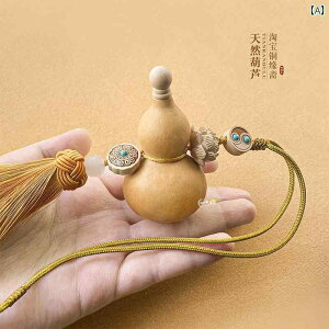 AeB[N Ǐ CAEg  Ђ傤 y_g hA hA܂ł Q J ؐ  c RC   Ђ傤  i