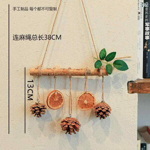 �A���e�B�[�N �Ǐ��� ���C�A�E�g �V�i���� �y���_���g �f�R���[�V���� DIY ���� �i �A�� �t���[�c �z�[���X�e�C �Ǌ|�� �R�[�q�[ �V���b�v �� �n��