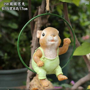 AeB[N Ǐ CAEg    O 킢 ETM y_g   _ oRj[ 