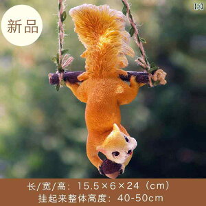 AeB[N Ǐ CAEg 킢 X   O  Ǌ|  oRj[ ct c[ y_g