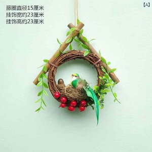 AeB[N Ǐ CAEg ԗ  Ǌ| rO [     z[