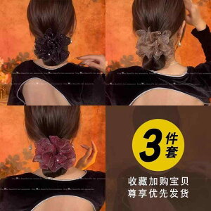 wASoh wAo I[ KU   Ԃ 咰 wA oh fB[X  X^CbV  wbh hX [{[ [v