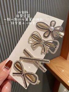 wASoh wAo ^ p[ tFU[ ͂ wA Nbv Zbg TCh N} ؍ O C ANZT[ tFA[