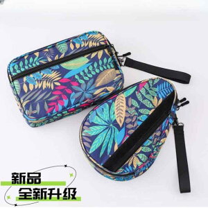 �싅���P�b�g�J�o�[ �싅 ���[ �{�b�N�X �싅�p ���^ �����b�N �e�� �Ђ傤����^ ���P�b�g �J�o�[