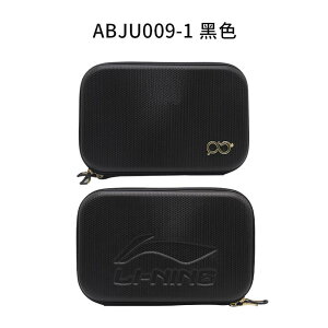 싅PbgJo[ 24 Li Ning 싅 Pbg Jo[ iVi `[  n[h XNGA {[ n[hVF obO Ђ傤