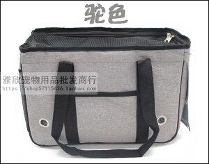 sp ybgobO ^ t ubN ybg obO Lp bN efB AEg Lbg P[W L  nhobO |[^u B ʋC