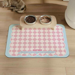 ybg v[X }bg MATZOO ybg v[X}bg L  H z R h~ I[o[ t[ t[h {E }bg ~ |[^u