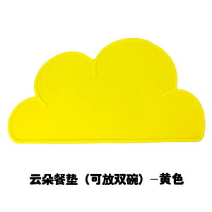 ybg v[X }bg ybgp v[X}bg VR }bg Lp {E h ~߂  ȒP 傫 _^ L p