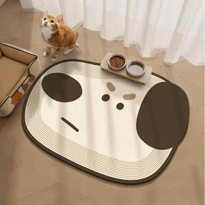 ybg v[X }bg h }bg  P[W  a ybg v[X}bg PVC h L p R h~  H Ԃp