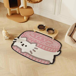 ybg v[X }bg ybg pi L p _CjO }bg h  h~ @ \ 􂦂 R Ԃ h~  