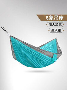 nbN AEghA nbN ]| h~ AEghA _u pV[g z y  z[ Lv XCO oRj[