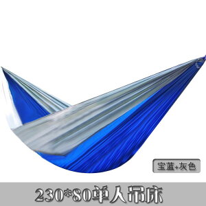 nbN AEghA Op nbN y pV[g z AEghA VO _u Lv W[