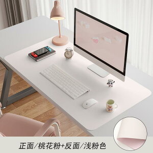 fXN}bg sN }EXpbh  TCY ̎qp ItBXp Rs[^ fXNpbh wp wK m[g p\Rp L[ {[h ی pbh