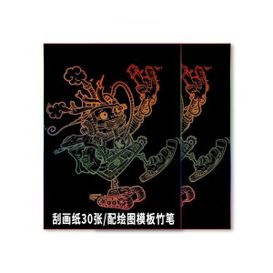 XNb` Kelang Xheng  XNb` It | y ev[g 8 k qp Jt y[p[ 16 I[v OtBeB yCg ubN q  Mtg 16 K 25