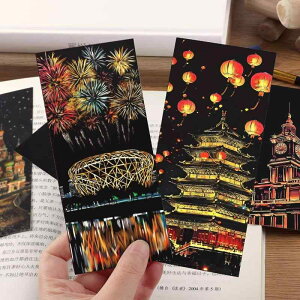 XNb` J[ i XNb` yCg y[p[ Jt X ubN }[N p^[ DIY m[g   