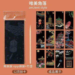 XNb` EI L ss i XNb` yCeBO q  A[g OtBeBubN w y[p[ DIY  Mtg