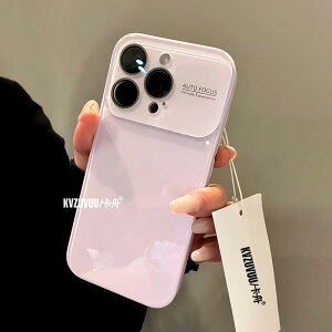 iPhone17 X}[gtHP[X Apple 16 promax X}[gtH P[X iphone 17 傫  X KX 14 Vv n 13 lbg fB[X 12 15 pro P[X KĂ܂