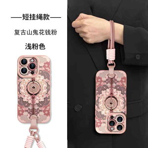 iPhone17 �X�}�[�g�t�H���P�[�X �N���X �{�f�B ���X�g �X�g���b�v ���g�� �}�E���e�� �S�[�X�g �}�l�[ Apple 17 promax �X�}�[�g�t�H�� �P�[�X iphone pro new air ���� 16 e �X�[�p�[ �z�b�g 15 plu