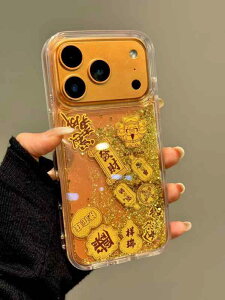 iPhone17 X}[gtHP[X t`g[Xg    x ɉh _ iPhone 17 Pro Max Apple 16 X}[gtH P[X 15  h~ ی Jo[