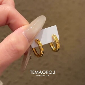 fB[X CO S[h NbVACX CO 2025 zbg X^C y  nCGh j[N I  obN