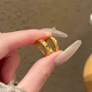 fB[X CO S925 X^[ O Vo[S[h NbVACX CO 2025 zbg X^C nCGh C[ Nbv I