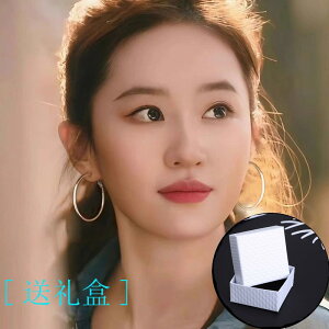 fB[X CO S925 X^[ O Vo[ [W t[vCO nCGh \ v[ 2025 X^C zbg XNGAtFCX