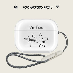 Airpods4 CzJo[ 킢 Airpods 4 ی P[X USB Im fine imfine L Cz airpodspro 2  v Apple Bluetooth P[X 3 P[X KĂ܂
