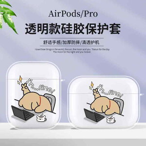 Airpods4 CzJo[ c C ps[ AirPodspro 2 Cz P[X Apple 4 Bluetooth 3  ی Jbv 5
