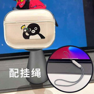 Airpods4 CzJo[ yM ʐ^ AirPods Pro 2 ی P[X AirPods 3 Cz  Jo[ Cg t 킢