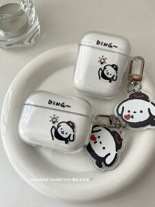 Airpods4 CzJo[ Jo[ J _ ܂B   킢  C AirpodsPro 2 ی P[X 1 / 3 4 5 Apple Cz Zbg CX Bluetooth  VR\tg 