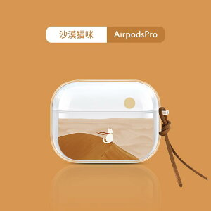 Airpods4 CzJo[ airpodspro 2 ی Jo[ AirPods 4 Apple Bluetooth wbhtH VF 2ё 3  CX Airpod {bNX v \tg 1 VR airpods f