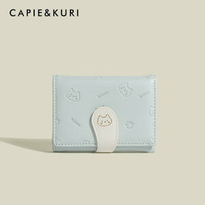 z p J[hz_[ CAPIE &ampamp KURI 킢 LK 2025 t ^ ₩ 30 % ܂ }` J[h J[hz_[