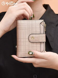 z p J[hz_[ Goldlion z fB[X V[g v `Pbg Nbv 2024V X^C EHbg  O ܂ J[hz_[ ^K