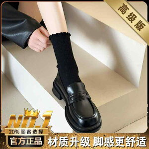 JWA[t@[ fB[X  [t@[ 2025H ɂ Xb| V[Y p  t`X^C Ԃ U[V[Y