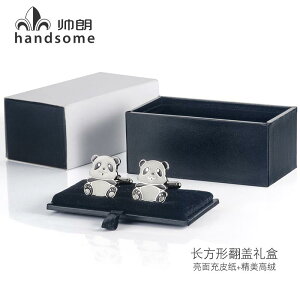 YJtX{^ `Ci p_ JtX Vv Y  X^bh tH[} t` Vc JtX{^ Mtg {bNX