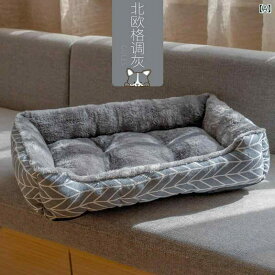 ペットマット 犬 小屋 オール シーズン 通用 猫 ベッド ペット マット テディ 小型 大型 冬 暖かい 用品