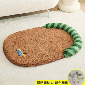 ybg}bg ~ł g ߂ ^ ^ p Q }bg efBxA O  \ xbh Lp I[ V[Y Ή jo[T ybg 