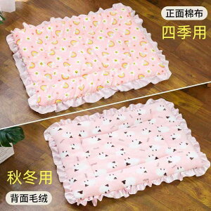 ybg}bg p }bg jo[T Lp  ybgp L xbh uPbg ~p g