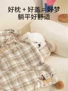 ybg}bg  p uPbg I[ V[Y Ή ^ ^ p Lg ~ł g ߂ ybg pi Lp }bg