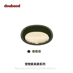 ybg}bg Doubaod ybg Ƌ V[Y ^  L   h  I[ V[Y ʂĂ ꂪ ȒPł