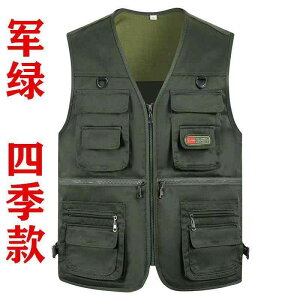 AEghAxXg Yanle }` |Pbg xXg 2025 H~ Y AEghA 傫TCY  EGXg R[g ނ g