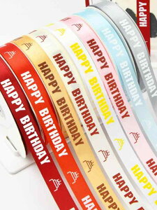 fR[V { Mtg nbs[ o[Xf[ P[L  { fR[V ԑ Mtg {bNX x[LO [v Te{