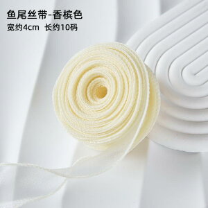 fR[V { Mtg  tBbV e[ P[L {bNX Mtg  { GbW t[u[P 