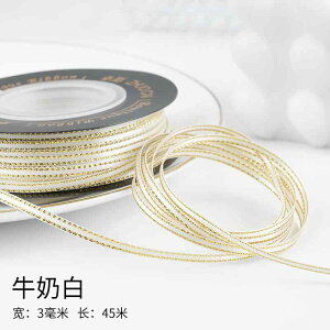 fR[V { Mtg Zhuocai 3 mm     { P[L  u[P fR[V DIY f ҂