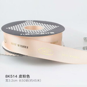 fR[V { Mtg Jiuxia {  H  t[c Mtg {bNX  P[L  e[v