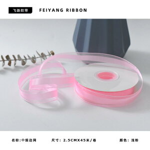 fR[V { Mtg 25 cm { u[P VN{ zCg P[L {bNX Mtg fR[V   Xm[ [ 