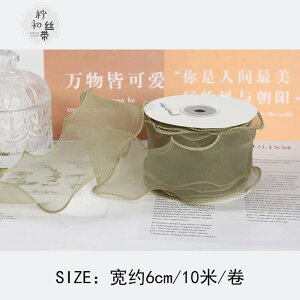 fR[V { Mtg t V[Y tHXgO[ { u[P Mtg bv  DIY P[L {bNX