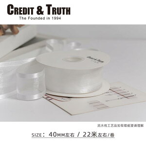 fR[V { Mtg 38 cm  K[[ {  u[PMtg  Mtg {bNX wA ANZT[