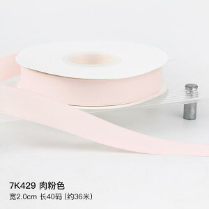 fR[V { Mtg }bg Rbg n { t[u[P ^C Mtg {bNX P[L 