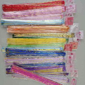 fR[V { Mtg 12 # GNXgX [ nh v ~j {E EFfBO LfB{bNX fR[V MtgbsO {